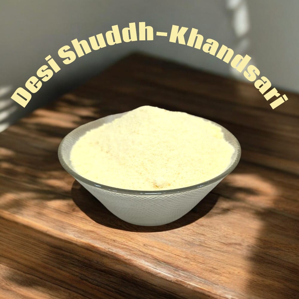Desi Shuddh - Khand (Khandsari)